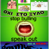Διαγωνισμός (Bullying)